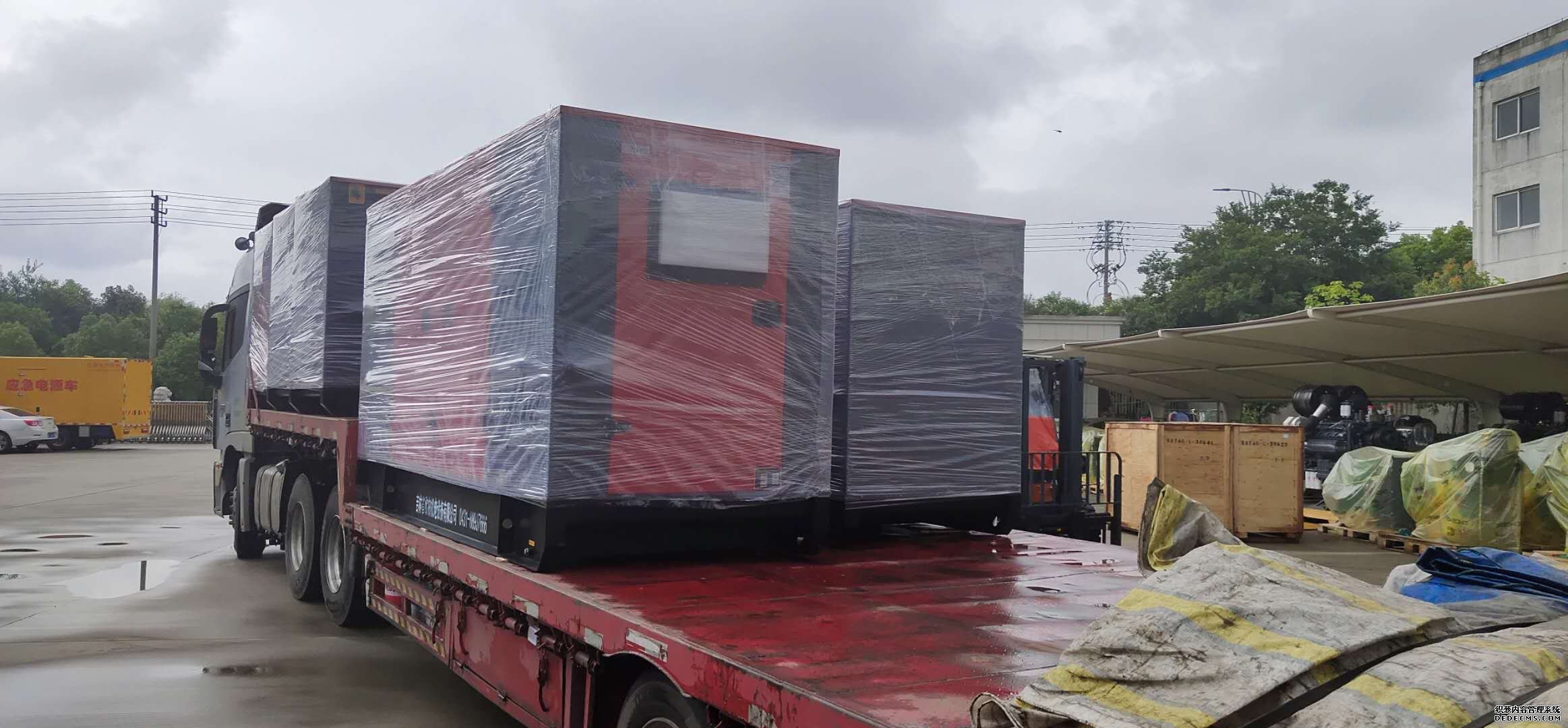 ?????_20200713112941.jpg ?????_20200713112941.jpg