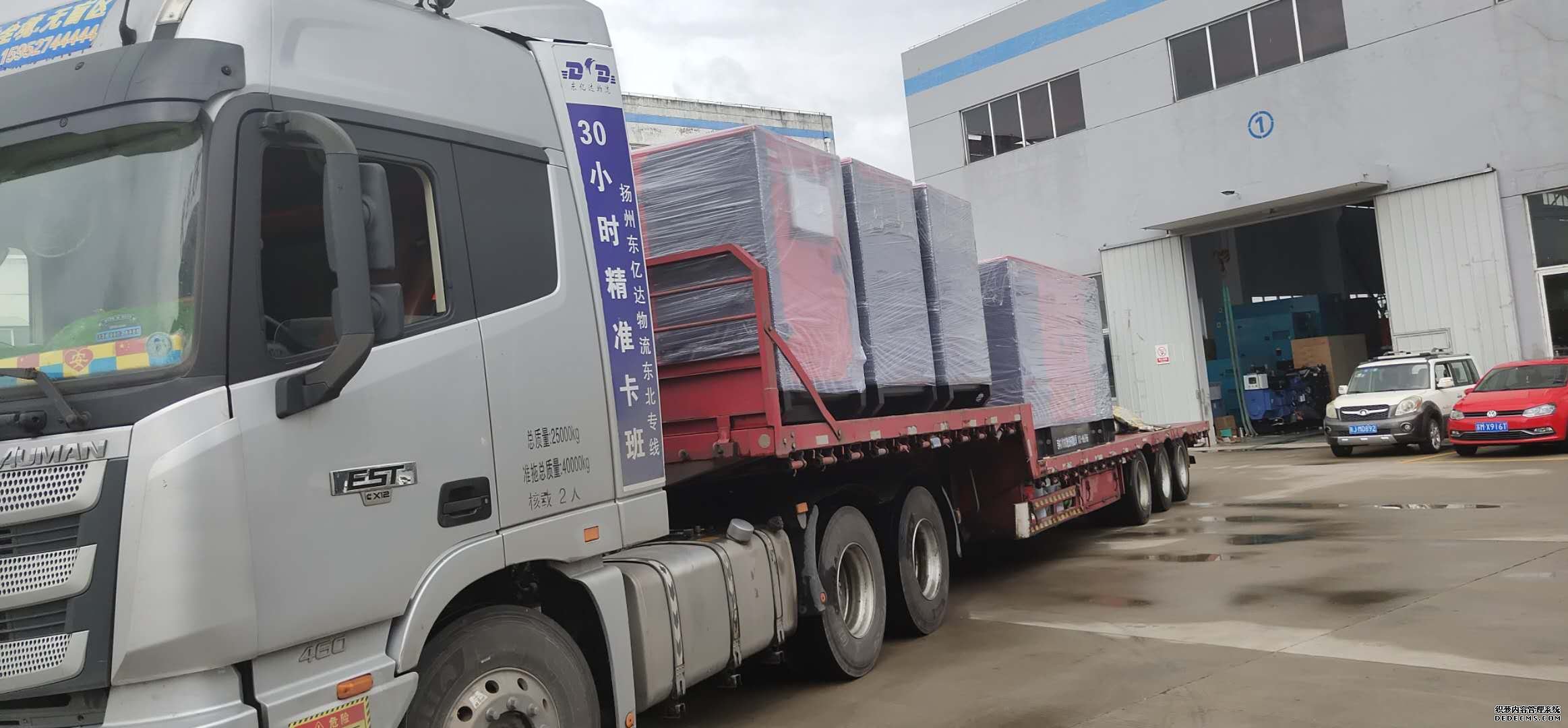 ?????_20200713112949.jpg ?????_20200713112949.jpg